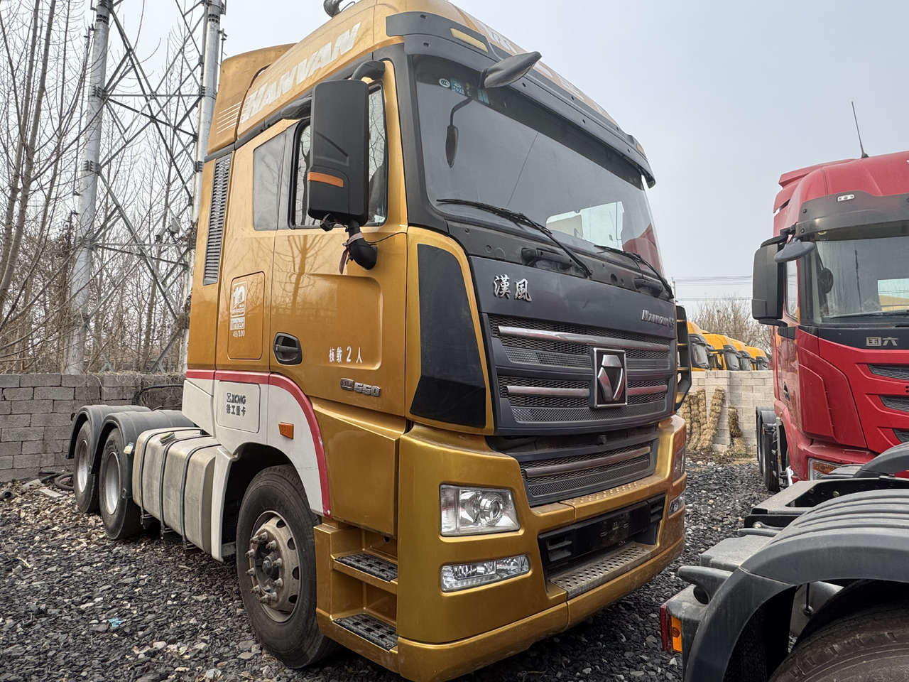 HANVAN G9 - Sattelzugmaschine: das Bild 2 HANVAN G9 - Sattelzugmaschine: das Bild 2