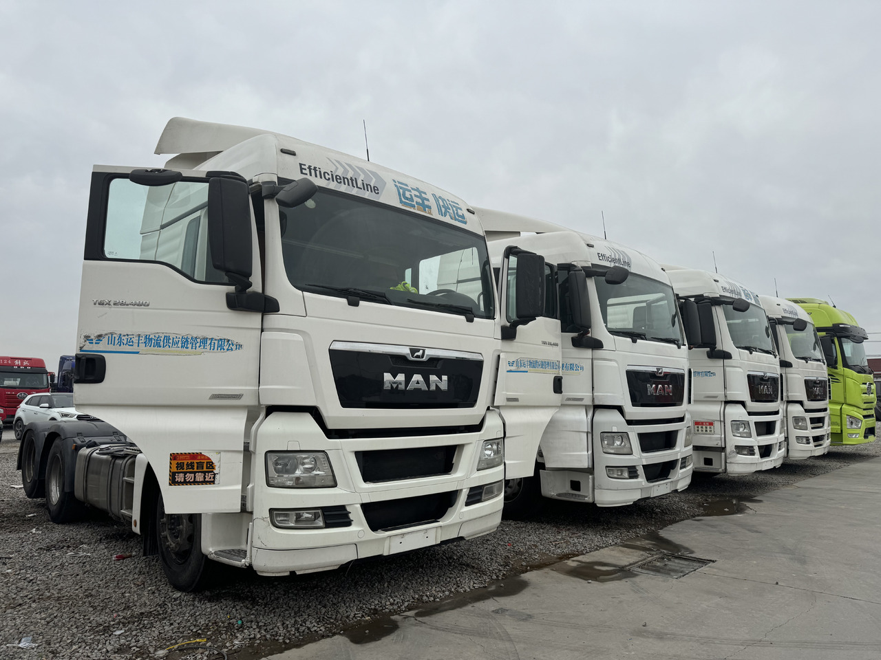 MAN TRUCK - Sattelzugmaschine: das Bild 1 MAN TRUCK - Sattelzugmaschine: das Bild 1