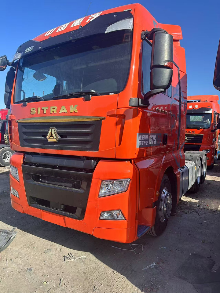 SITRAK - Sattelzugmaschine: das Bild 2 SITRAK - Sattelzugmaschine: das Bild 2