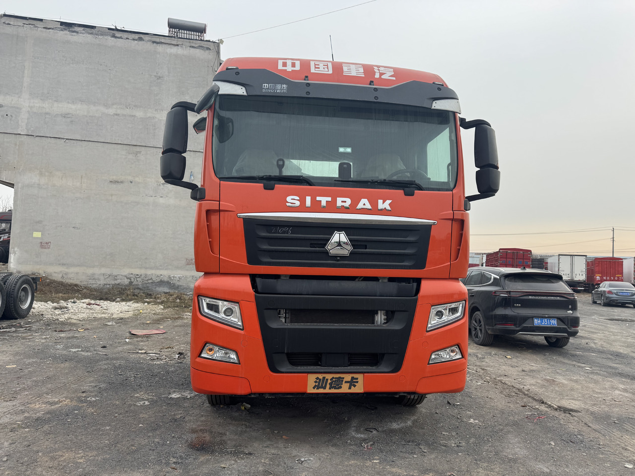 SITRAK G7S - Sattelzugmaschine: das Bild 3 SITRAK G7S - Sattelzugmaschine: das Bild 3