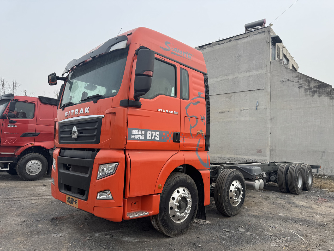 SITRAK G7S - Sattelzugmaschine: das Bild 1 SITRAK G7S - Sattelzugmaschine: das Bild 1