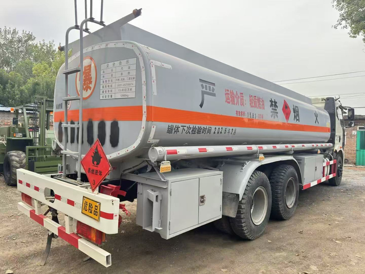 FAW tanker truck - Tankwagen: das Bild 3 FAW tanker truck - Tankwagen: das Bild 3