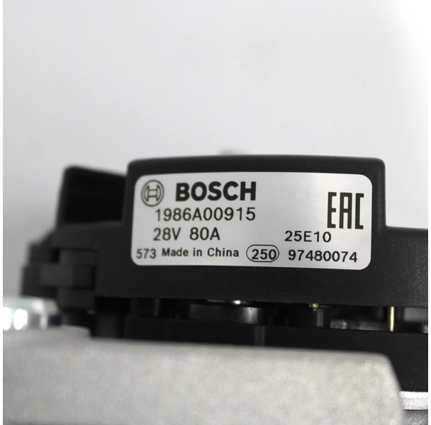 Iveco Eurocargo Dynamo 4892320 | 2995978 Nieuw! - Lichtmaschine für LKW: das Bild 4 Iveco Eurocargo Dynamo 4892320 | 2995978 Nieuw! - Lichtmaschine für LKW: das Bild 4