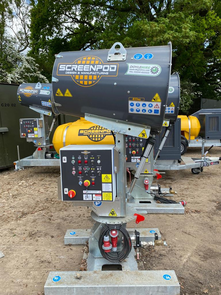 Screenpod S45 Dust Cannon - Industriemaschine: das Bild 1 Screenpod S45 Dust Cannon - Industriemaschine: das Bild 1