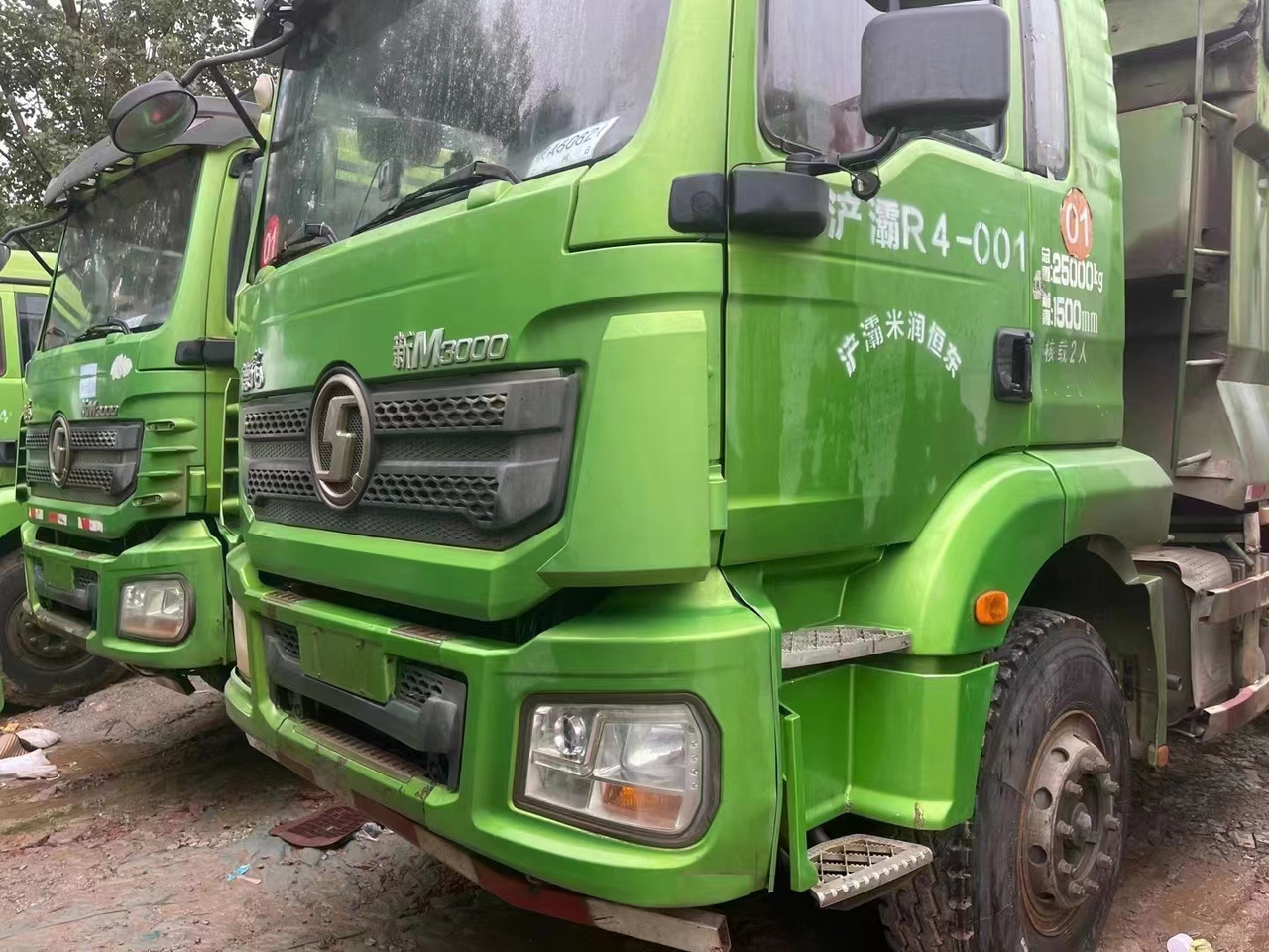 SHACMAN 6/4 Dump Truck Click Here for Discount - Kipper: das Bild 3 SHACMAN 6/4 Dump Truck Click Here for Discount - Kipper: das Bild 3