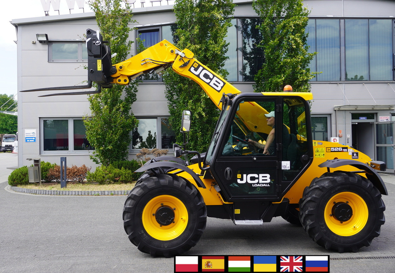 JCB 526-56 AGRI Plus / 5.6 m telescopic loader / joystick - Teleskopradlader: das Bild 1 JCB 526-56 AGRI Plus / 5.6 m telescopic loader / joystick - Teleskopradlader: das Bild 1
