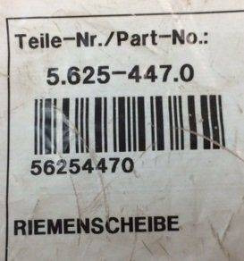 Kärcher Pulley - Ersatzteile für Reinigungsmaschine: das Bild 3 Kärcher Pulley - Ersatzteile für Reinigungsmaschine: das Bild 3