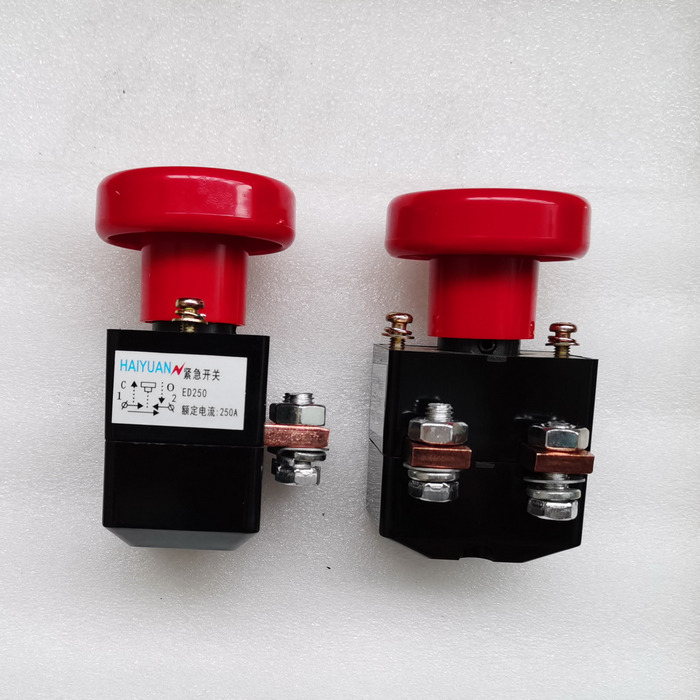 Qingdao Promising FLAND EL45 Electric Wheel Loader On-Off Switch - Anlasser für Radlader: das Bild 1 Qingdao Promising FLAND EL45 Electric Wheel Loader On-Off Switch - Anlasser für Radlader: das Bild 1