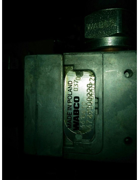 Mercedes-Benz закрытия двери BOSCH 0481500007 - Ersatzteile: das Bild 5 Mercedes-Benz закрытия двери BOSCH 0481500007 - Ersatzteile: das Bild 5