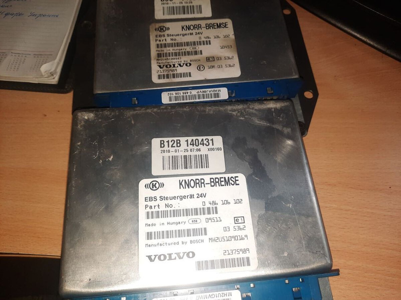 Scania 0486106065. 0486106026. 0486106028. 0486106041. - Steuergerät: das Bild 1 Scania 0486106065. 0486106026. 0486106028. 0486106041. - Steuergerät: das Bild 1