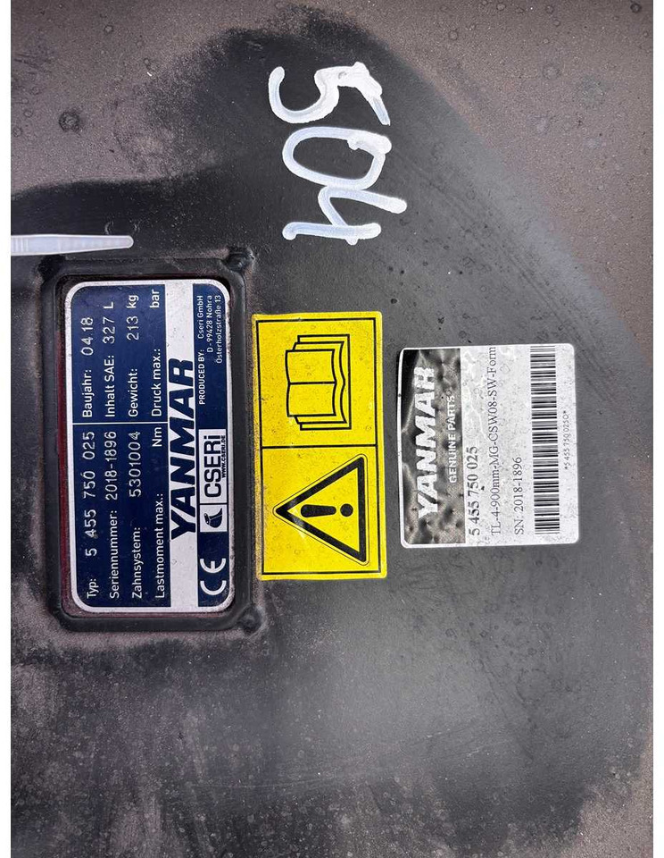 YANMAR - SW08 - TYPE4 - 2018 - LOW SPOON 900MM - 327 LITRES - Radlader: das Bild 3 YANMAR - SW08 - TYPE4 - 2018 - LOW SPOON 900MM - 327 LITRES - Radlader: das Bild 3