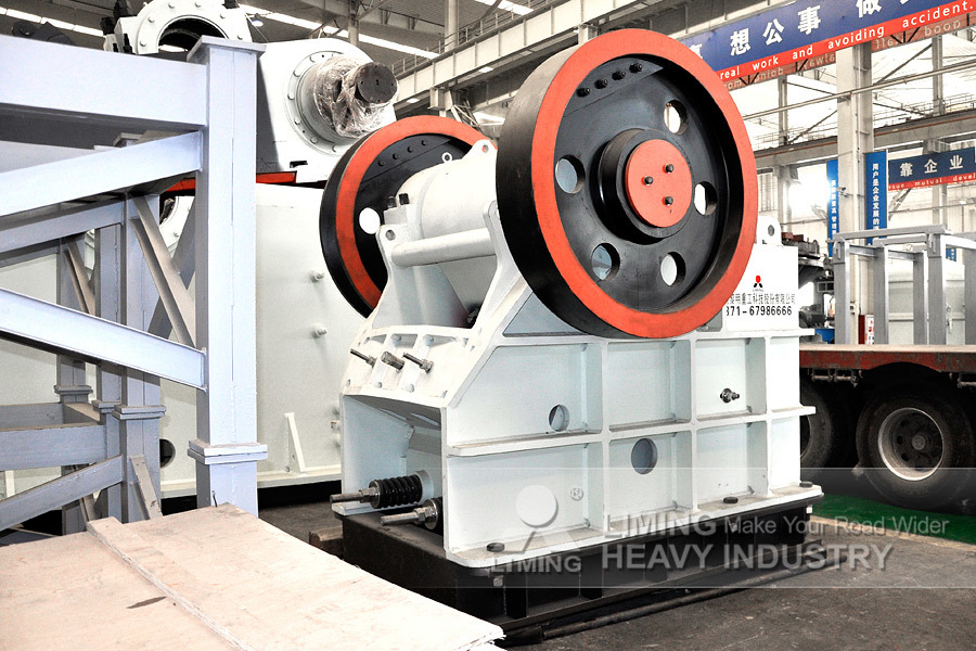 Liming China Commercial Small Stone Crusher Machine Price List - Backenbrecher: das Bild 3 Liming China Commercial Small Stone Crusher Machine Price List - Backenbrecher: das Bild 3