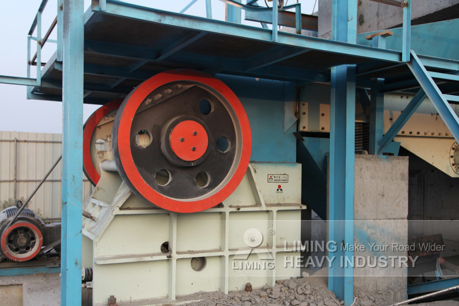 Liming China Commercial Small Stone Crusher Machine Price List - Backenbrecher: das Bild 5 Liming China Commercial Small Stone Crusher Machine Price List - Backenbrecher: das Bild 5