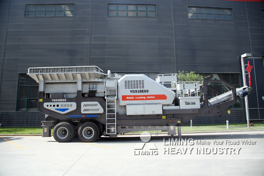 Liming Heavy Industry Mobile Primary Jaw Crusher Stone Crusher - Backenbrecher: das Bild 2 Liming Heavy Industry Mobile Primary Jaw Crusher Stone Crusher - Backenbrecher: das Bild 2
