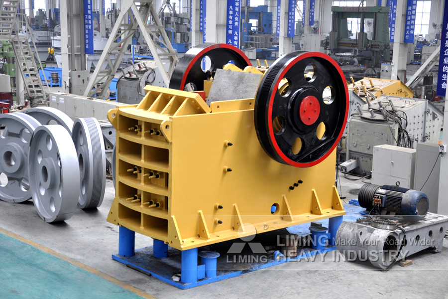 Liming Heavy Industry PE rock jaw crusher - Backenbrecher: das Bild 2 Liming Heavy Industry PE rock jaw crusher - Backenbrecher: das Bild 2