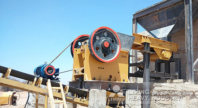 Liming Heavy Industry PE750×1060 Stone Crushing Machine - Backenbrecher: das Bild 1 Liming Heavy Industry PE750×1060 Stone Crushing Machine - Backenbrecher: das Bild 1
