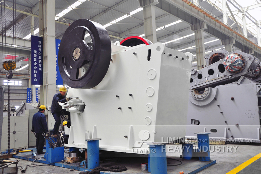 Liming Jaw Crusher Machine For Granite And Basalt - Backenbrecher: das Bild 5 Liming Jaw Crusher Machine For Granite And Basalt - Backenbrecher: das Bild 5