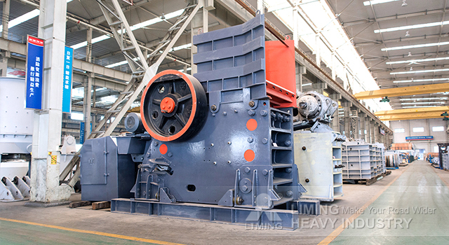 Liming Jaw Crusher Quarry Stone Crusher - Backenbrecher: das Bild 2 Liming Jaw Crusher Quarry Stone Crusher - Backenbrecher: das Bild 2