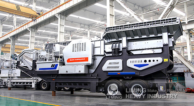 Liming KE750-1 Mobile Jaw Crusher Mountain Stone Crusher Line - Backenbrecher: das Bild 2 Liming KE750-1 Mobile Jaw Crusher Mountain Stone Crusher Line - Backenbrecher: das Bild 2