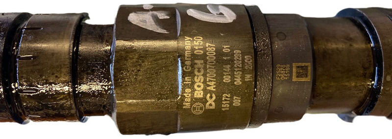 Bosch - Kraftstofffilter: das Bild 2 Bosch - Kraftstofffilter: das Bild 2